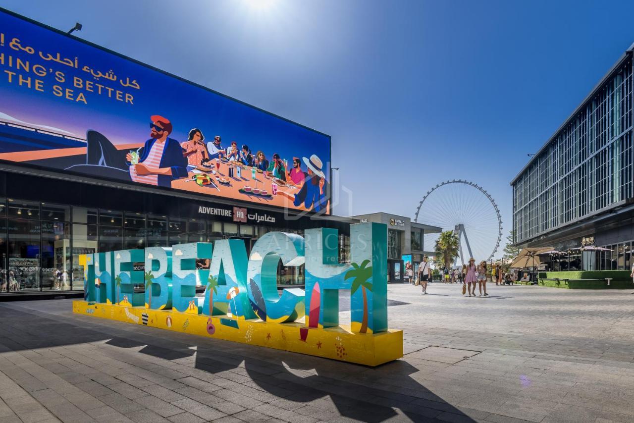 Big Studio In Rimal At The Beach Jbr Dubai Exterior foto